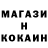 ТГК концентрат Eldar Aqasiev