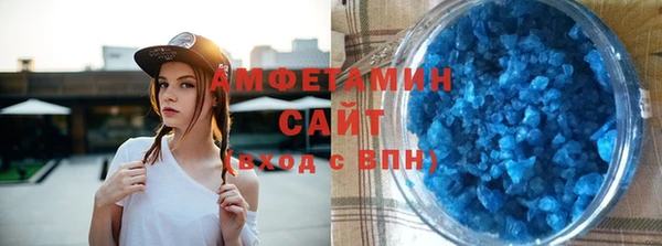героин Сатка