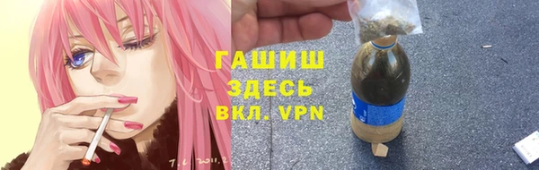 меф Алексин