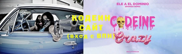 ECSTASY Алексеевка
