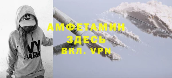 ECSTASY Алексеевка