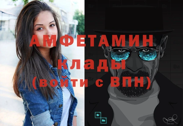 ECSTASY Алексеевка