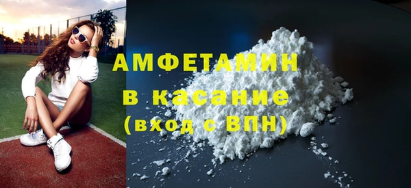 ECSTASY Алексеевка