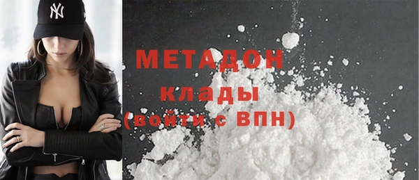 меф Алексин